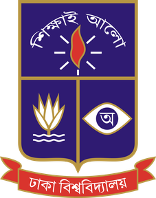 বিশ্ববিদ্যালয়ের লোগো
