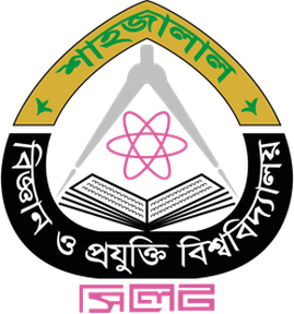 বিশ্ববিদ্যালয়ের লোগো