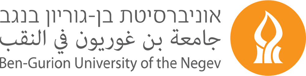 לוגו מוסד הלימודים