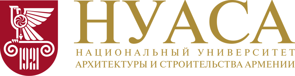 Համալսարանի լոգո