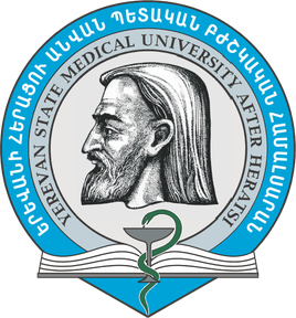 Համալսարանի լոգո