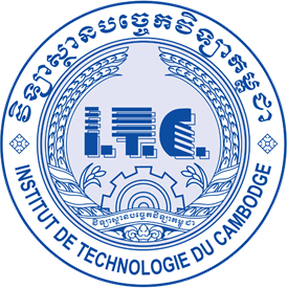 ឡូហ្គោសាកលវិទ្យាល័យ