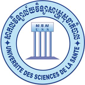 ឡូហ្គោសាកលវិទ្យាល័យ