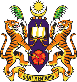 Logo universiti