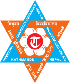 विद्यालयको लोगो