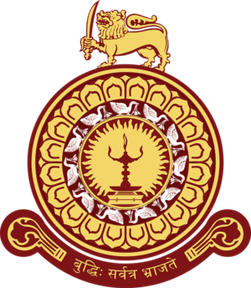 විශ්වවිද්යාල ලාංඡනය