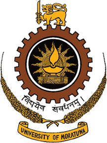 විශ්වවිද්යාල ලාංඡනය