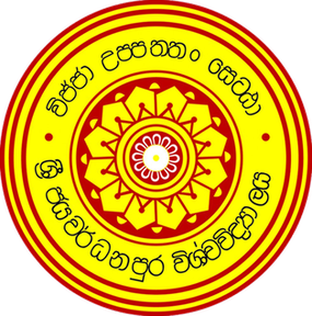 විශ්වවිද්යාල ලාංඡනය
